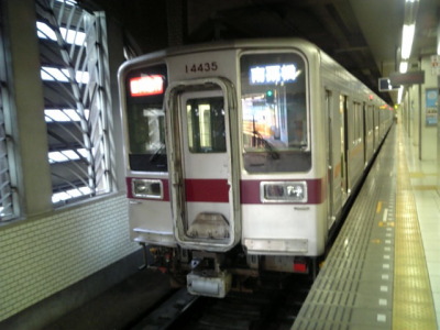 東武鉄道３