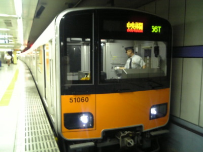 東武鉄道７