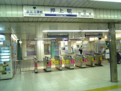 東武鉄道８