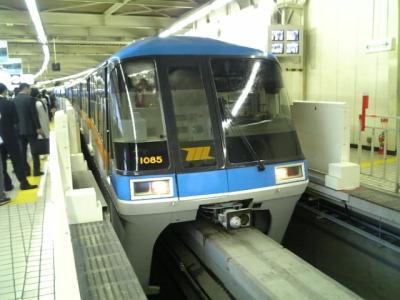 東京モノレール８
