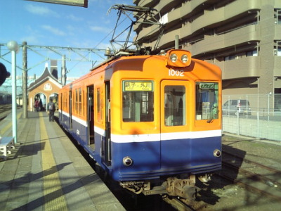 銚子電鉄４