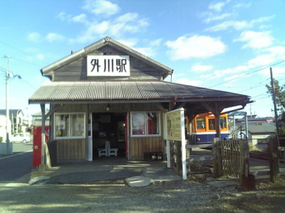 銚子電鉄１０