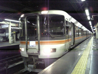 飯田線の旅１