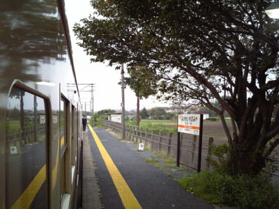 飯田線の旅１３