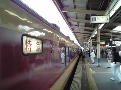 特急「あやめ91号」と鹿島臨海鉄道の旅１２