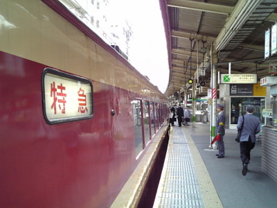 特急「あやめ91号」と鹿島臨海鉄道の旅１３