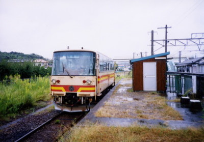 有田鉄道１