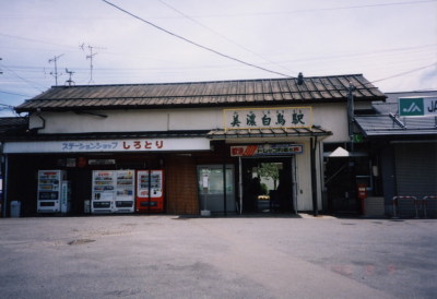 長良川鉄道１