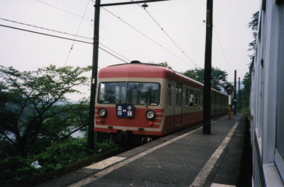 大井川鉄道４